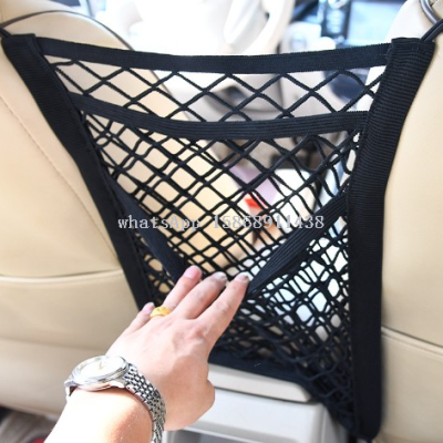 Car Seat Storage Net Bag Slingifts