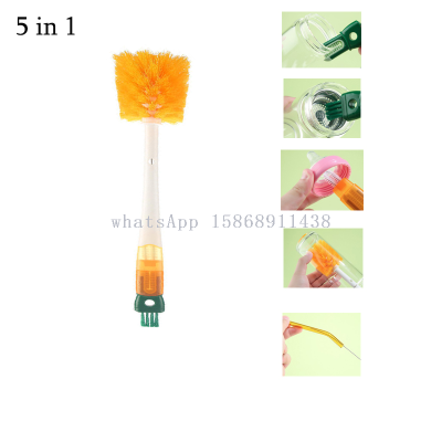 5in1 New Cup Brush Multifunctional Cleaning Brush Cup Mouth Gap Cup Mouth Brush
