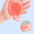 Shampoo Brush Multi-functional Massager Silicone Double-sided Shampoo Brush can be Used by Children and Adults