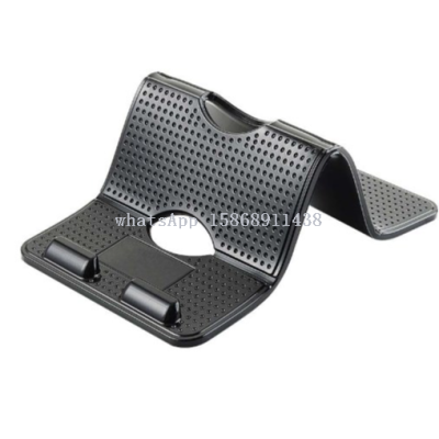 Multi-Hole Folding Car Phone Holder Creative Multi-Functional Nano Seamless Movable Item Non-Slip Adhesive Pad Seat