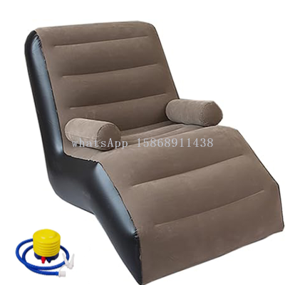 Inflatable leisure chair with pedal air pump leisure sofa chair outdoor folding couch