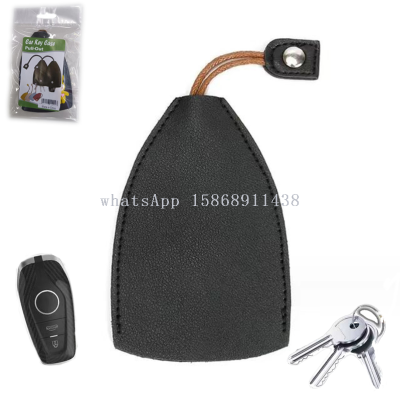 Key pendant cute portable personality Large capacity coin purse small drawstring key bag
