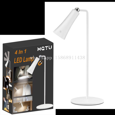 Creative 4-in-1 Magnetic Desk Lamp Multifunctional Cabinet Lamp Flashlight Wall Lamp