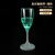 Luminous Cup Atmosphere Champagne Glass LED Light-Emitting Wine Cup Creative and Strange Style