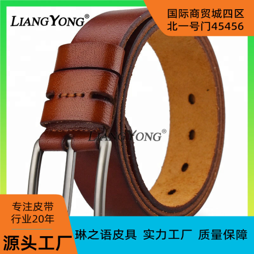 taobao hot sale belt liangyong genuine goods men‘s cowhide jeans belt factory direct sales retro belt