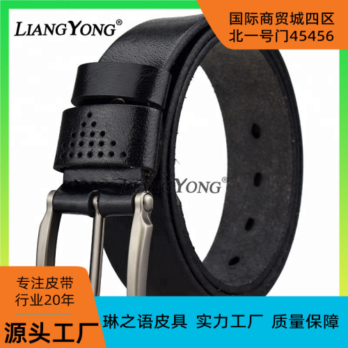 jingdong popur liangyong genuine belt genuine leather sier bule vintage factory wholesale men‘s simplicity belt