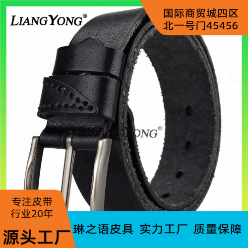 e-commerce hot-selling product liangyong genuine goods cowhide belt men‘s formal wear pin buckle men‘s retro decent easy to use belt