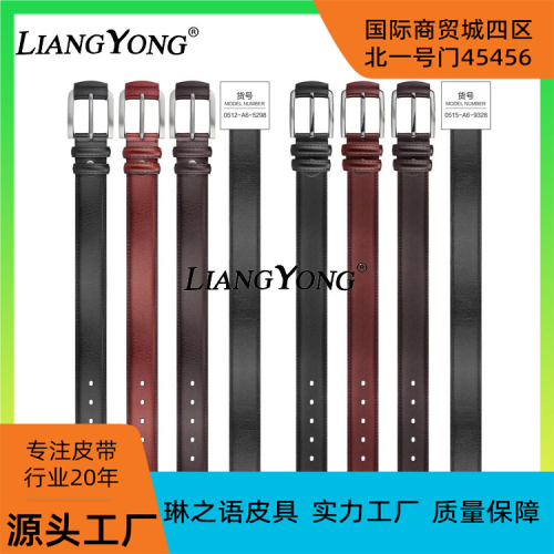 cross-border belt popur liangyong genuine goods decent and easy to use 40mm emed sier pin bule men‘s belt belt