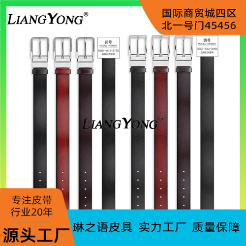 cross-border belt liangyong rotation pin bule double-sided stripe body man taste tough guy style men‘s belt belt