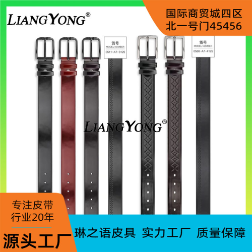 aliexpress direct supply men‘s belt liangyong genuine goods 40 hemming pin bule decent and easy to use formal wear belt