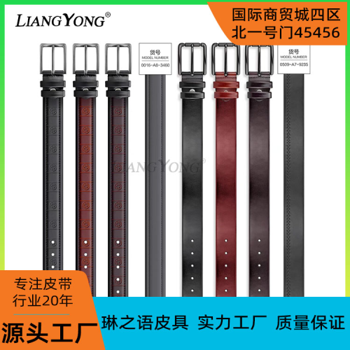 genuine goods liangyong40mm edging pin buckle belt taobao hot sale men taste pu men‘s business belt