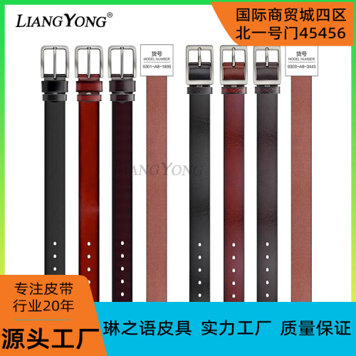 genuine goods liangyong40mm high-end cutting edge pin buckle pinduoduo hot sale casual casual pu men‘s belt