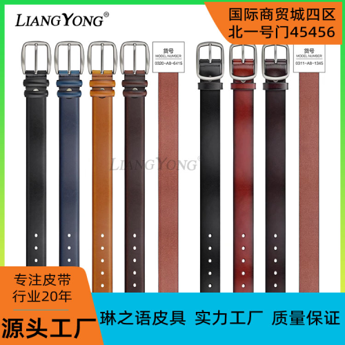 genuine goods liangyong40mm high-end cutting edge pin buckle pinduoduo popular low-key simple men‘s commuter belt