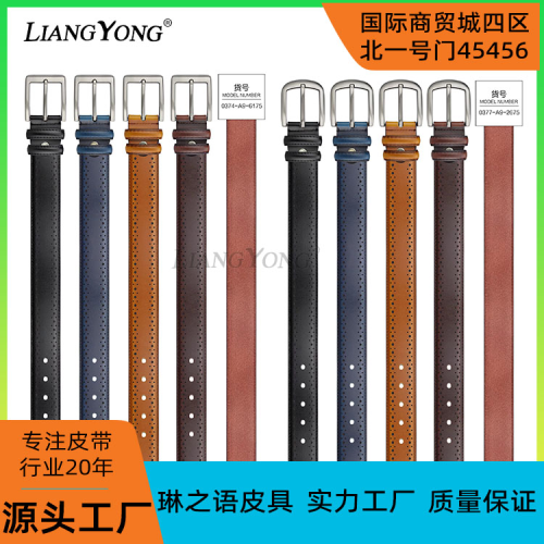 正品LIANGYONG40mm高档削边针扣跨境专供腰带时尚品味男士腰带