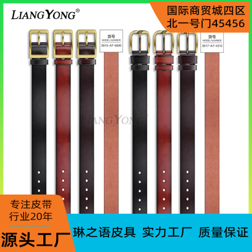 genuine goods liangyong40 classic square edge men‘s leather belt exquisite and comfortable european and american old money style men‘s leather belt