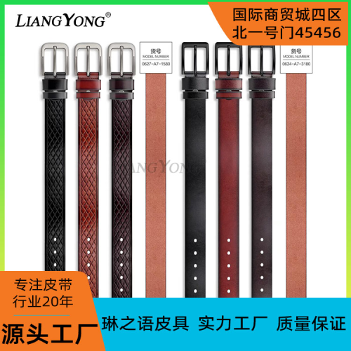 genuine goods liangyong40mm classic square edge pin buckle belt latin american comfortable durable fashion men‘s leather belt