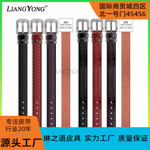 genuine goods liangyong40mm classic square edge pin buckle belt latin american comfortable fashion pu exquisite men‘s leather belt