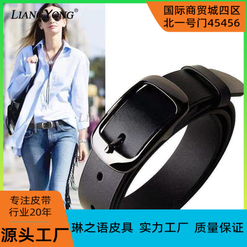 pinduoduo best selling authentic liangyong pin buckle belt women‘s advanced perceptual gentle simple women‘s belt