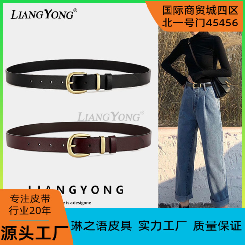 pinduoduo e-commerce best selling authentic liangyong women‘s versatile decoration fashionable retro pin buckle women‘s belt