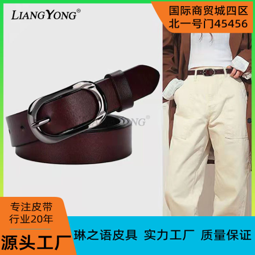 tik tok live stream e-commerce supply genuine goods liangyong women belt niche senior ins style women belt