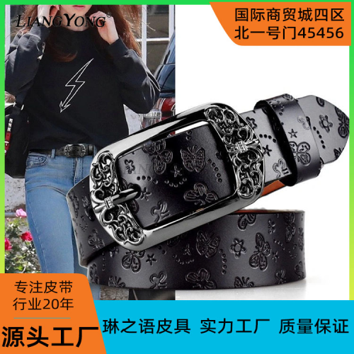 tiktok live streaming on kwai supply genuine goods liangyong ladies belt cool black texture senior ladies belt