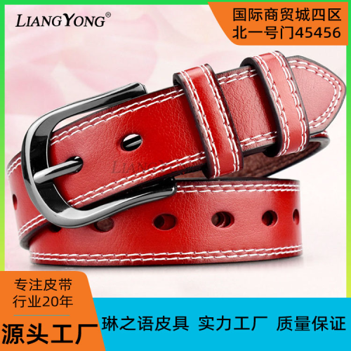 alibaba taobao belt wholesale genuine goods liangyong ladies‘ pin buckle belt simple fashion belt