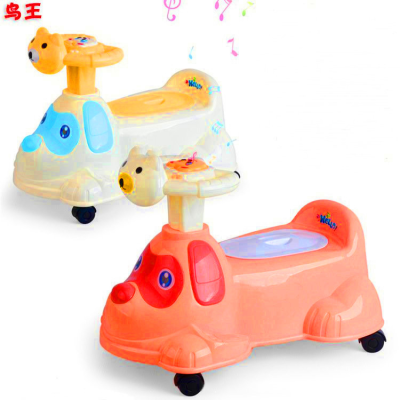 Ha-ha dog seat toilet baby toilet potty toy car child seat/scooter