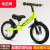 Children's Balance Bicycle Stroller No Pedal Walking Aid Scooter Foreign Trade Exclusive for Factory Direct Sales
