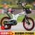 New Baby Carriage Children's Bicycle High Carbon Steel Frame Baby Carriage Rocket Laucher Factory Direct Sales