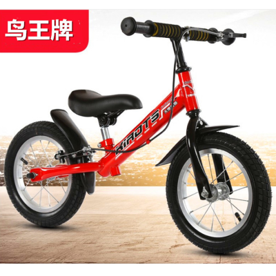 Bird King Balance Bike (for Kids) Scooter Boys and Girls No Pedal Scooter Export