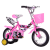 New Foreign Trade Gift Carriage Children's Bicycle Factory Direct Sales 12-Inch 16-Inch Baby Carriage Capital Bird King