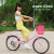 Folding Bicycle Children Adult Variable Speed Bicycle 20-Inch 22-Inch