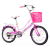 Folding Bicycle Children Adult Variable Speed Bicycle 20-Inch 22-Inch