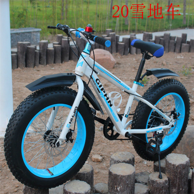 New 20-Inch 26-Inch Snow Beach Mountain Speed Bicycle 21-Speed Double Disc Brake Shock Absorber Manufacturer