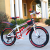 Mountain Variable Speed Bicycle Student Mountain Bike Children Adult 18,20,22,24 Inch Disc Brake