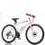 2018 New 21-Speed Double Disc Brake Racing Bike 700C Student Male and Female Highway Mountain Bicycle