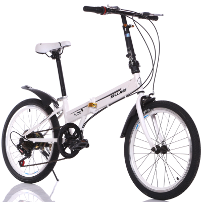 Bicycle New Adult Bicycle Men's and Women's Folding Variable Speed Bicycle 20-Inch Bird King