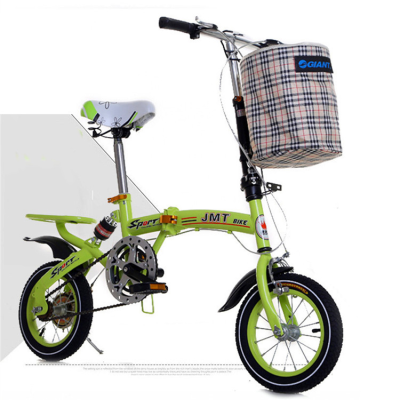 Children's Adult Folding Bike Student Bicycle New 12-Inch 16-Inch 18-Inch Mountain Speed Bird King