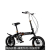 Children's Adult Folding Bike Student Bicycle New 12-Inch 16-Inch 18-Inch Mountain Speed Bird King