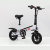 Electric Scooter, Electric Bicycle, Power Electric Car, Lithium Bicycle Adult Men Women's Car