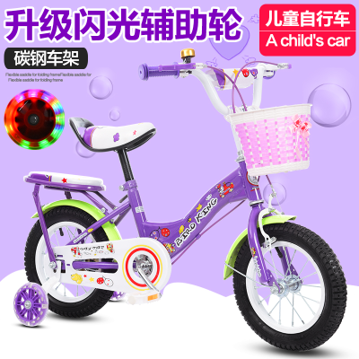 New Authentic Children's Bicycle Princess Stroller Bicycle Baby Bicycle Big Book Purple Blue Pink