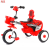 New Bicycle 2-6 Years Old Children Tricycle Stroller Anti-Flip Pedal Car Light Music Children Tricycle