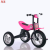 New Children's Bicycle Suitable for Children Aged 1-6 Tricycle Light Children Tri-Wheel Bike
