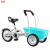 Children's Tricycle Baby Bicycle Lightweight Boys and Girls Toy Car Inverted Riding Music Children Tricycle