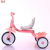 Bicycle Children Bicycle 1-5 Years Old Baby Stroller Boys and Girls Baby Small Three-Wheeled Children Tricycle Wholesale
