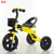 Three-Wheeled Steel Children's Tricycle Is Easy to Store Children's Tri-Wheel Bike Children's Folding Tricycle