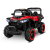 Four-Wheel Drive off-Road Car Child Baby Toy Battery Car Can Sit with Baby Remote Control Car Children's Electric Car