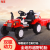New Children's Electric Motorcycle Car Portable Electric Tractor Children's Tractor