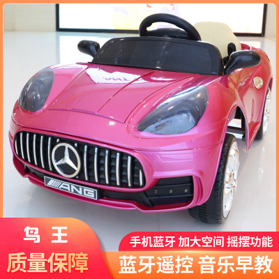 Four-Wheel Remote-Control Automobile Baby Toy Car Can Sit Baby Child Double Drive Swing Stroller Children's Electric Car