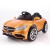 New Four-Wheel Seated Remote Toy Car with Mercedes-Benz Brand Logo Car Baby Double Drive Toy Car Children's Electric Car